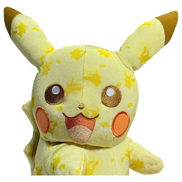 Pokemon Pikachu Plush 20th Anniversary Toy R Us Exclusive 8" Stuffed Animal Tomy - Picture 2 of 7